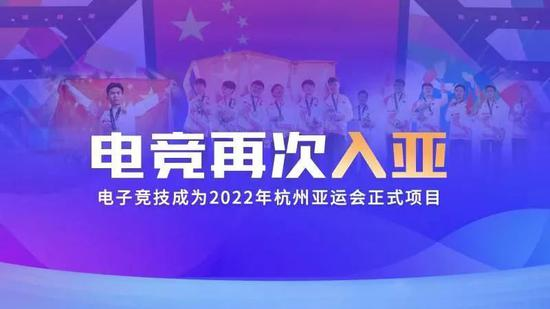 中国游戏产业2020：游戏收入大幅增长精品出海乘风破浪九游娱乐(图6)