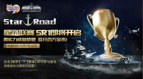 虎牙全程直播2025电竞世界杯 版权覆盖全部赛事单元九游娱乐(图1)