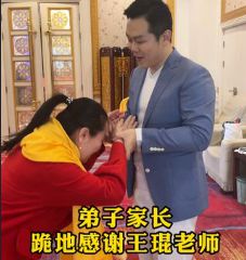 2025九游娱乐年最新的暴富方法是在网上骂电子游戏(图7)