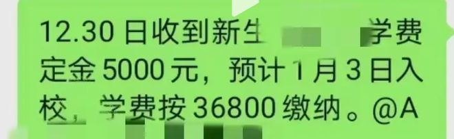 2025九游娱乐年最新的暴富方法是在网上骂电子游戏(图12)