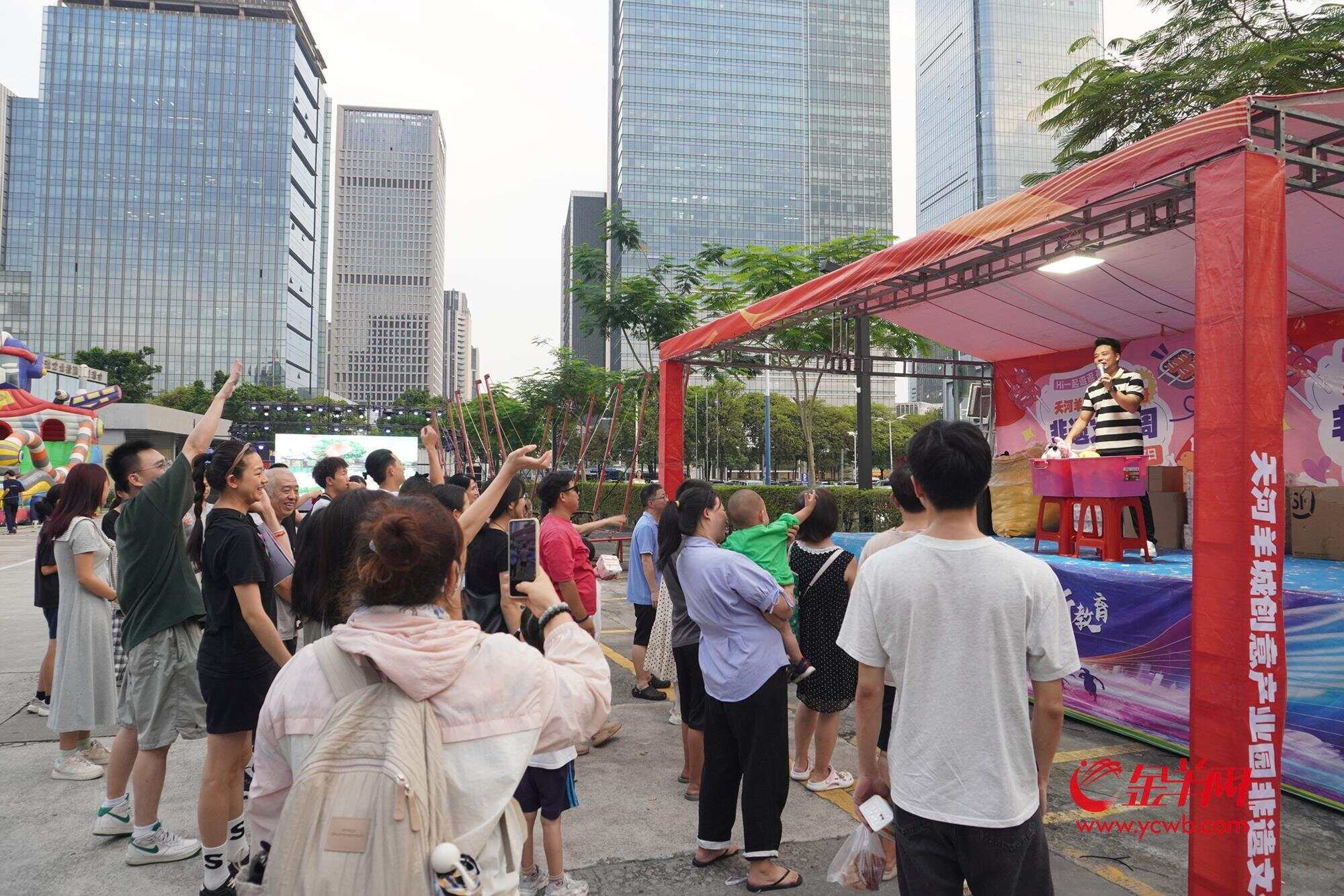 九游娱乐羊城创意产业园首届非遗嘉年华开幕打造园区消费新体验(图3)