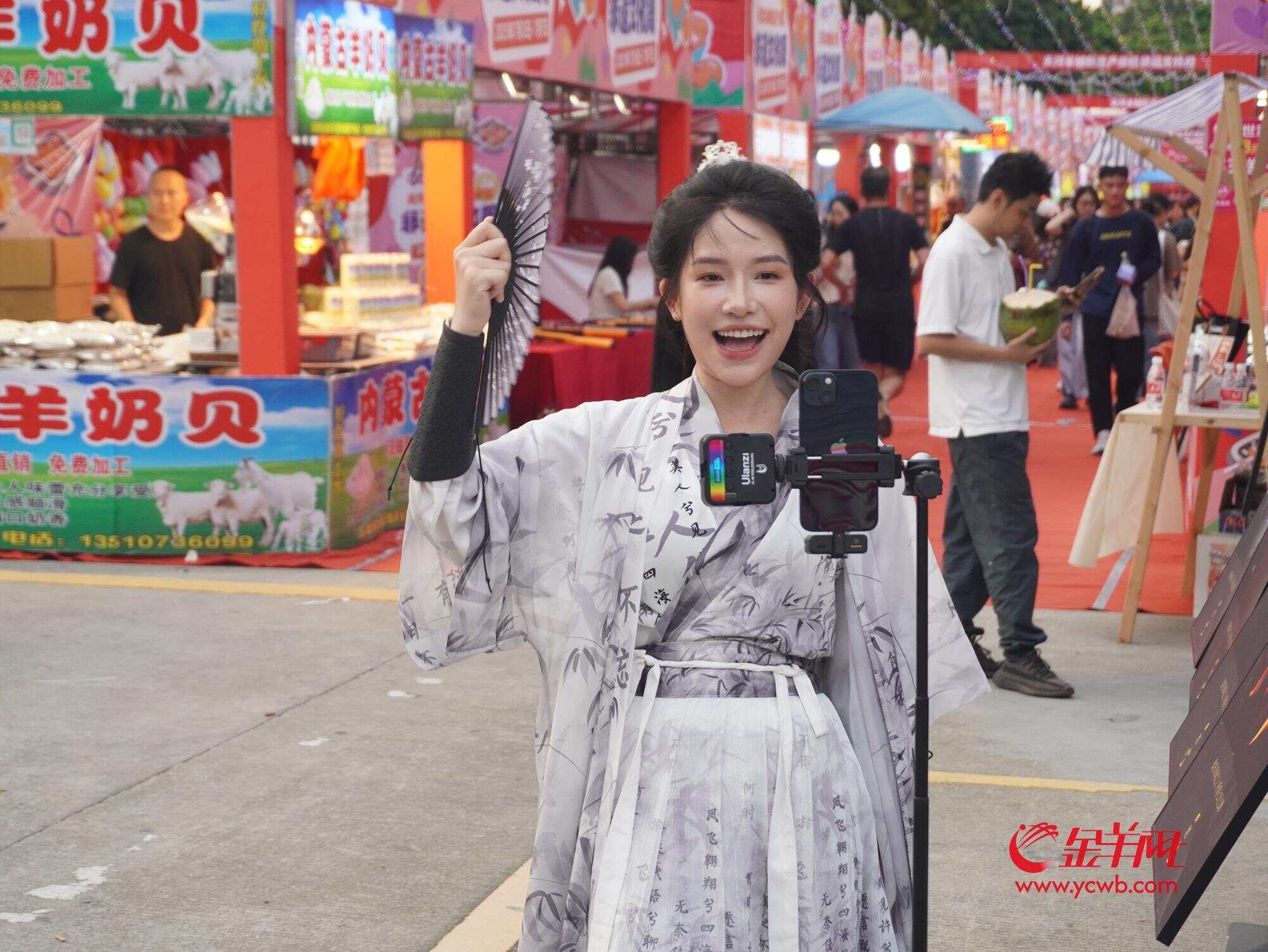 九游娱乐羊城创意产业园首届非遗嘉年华开幕打造园区消费新体验(图5)