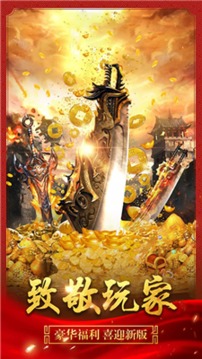 好玩的免费手游大九游娱乐全(图1)
