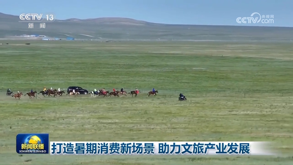 多领域协同共进：中国经济潜力持续释放九游娱乐(图4)