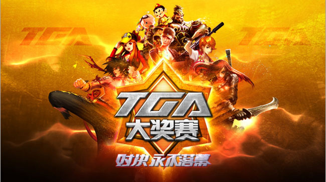 九游娱乐疯狂体育集团发布体育赛事AI预测平台“Foretell”(图1)