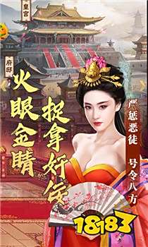 手机游戏排行九游娱乐榜 2021十大最新热门手游推荐(图5)