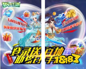 手机游戏排行九游娱乐榜 2021十大最新热门手游推荐(图9)