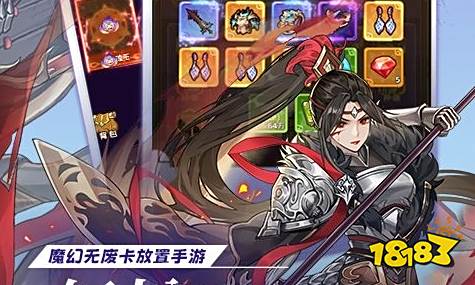 最新满vip手游平台排名 十大满vip手游平台九游娱乐app推荐(图1)
