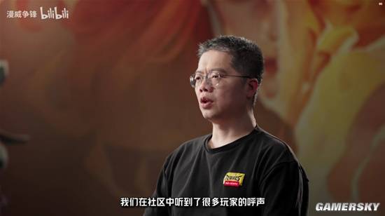 九游娱乐25年的夏天很热？没想到这个游戏里还有更“燃”的(图2)