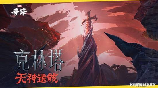九游娱乐25年的夏天很热？没想到这个游戏里还有更“燃”的(图10)