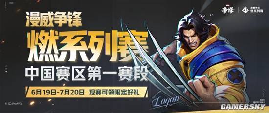 九游娱乐25年的夏天很热？没想到这个游戏里还有更“燃”的(图17)