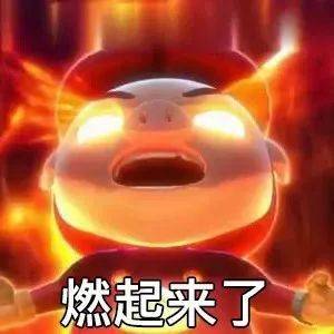九游娱乐25年的夏天很热？没想到这个游戏里还有更“燃”的(图16)