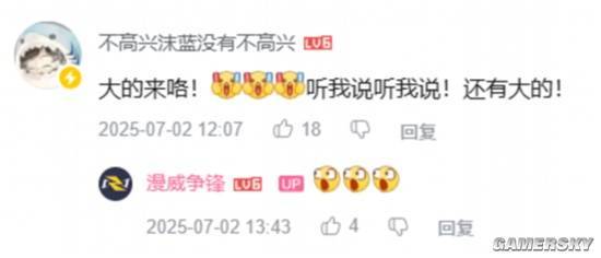 九游娱乐25年的夏天很热？没想到这个游戏里还有更“燃”的(图15)