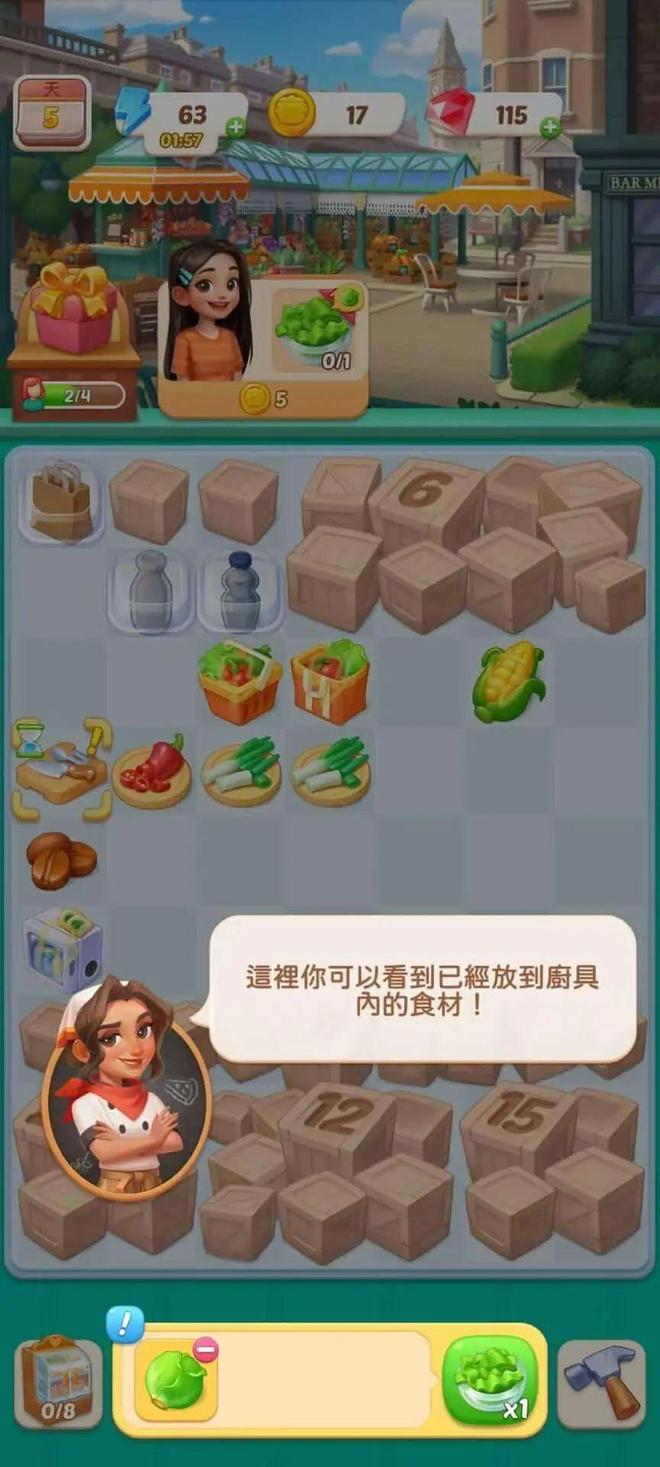 三年九游娱乐营收近 30 亿一款靠狗血剧集造就的出海新王(图19)