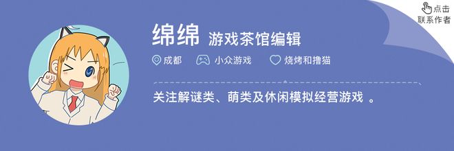 三年九游娱乐营收近 30 亿一款靠狗血剧集造就的出海新王(图21)