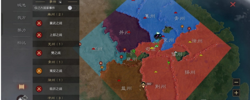 九游娱乐《率土之滨》直通赛速报丨【核武】巧拿延津南方联盟局势小优！(图5)