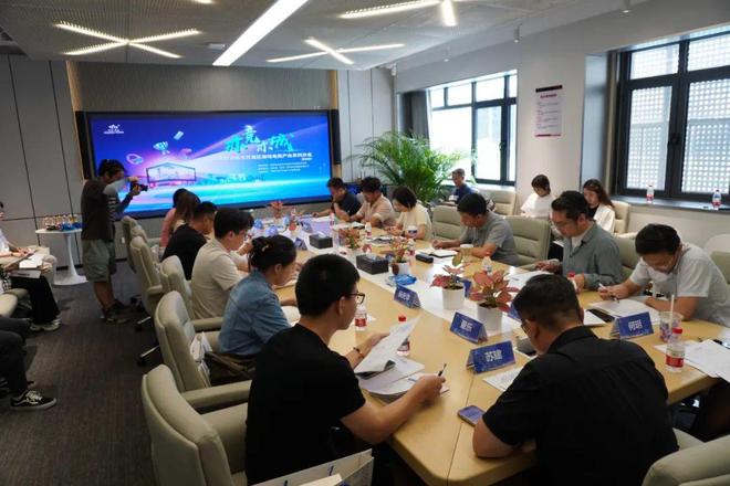 九游娱乐亦竞亦城沙龙共商电竞产业发展新路径(图4)