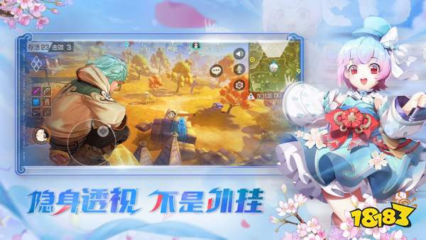 九游娱乐盘点2023手游排行榜前十名网游(最新人气手游前五名)(图6)