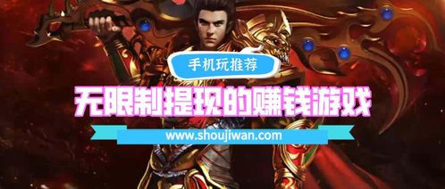 九游娱乐超过十人游戏有哪些游戏名字(图1)