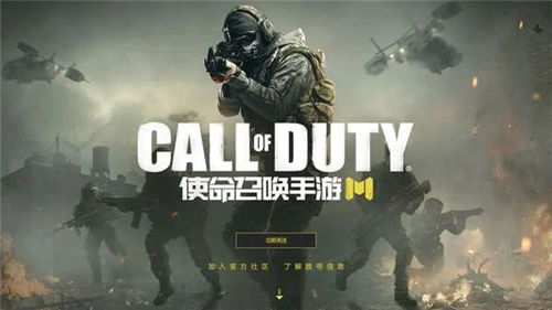 网游游戏画质好的游戏有哪些手游九游娱乐(图1)