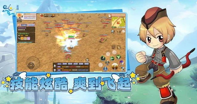九游娱乐飞飞重逢手游新手教程：三大职业选择攻略！重返瑞加大陆天空之巅(图3)