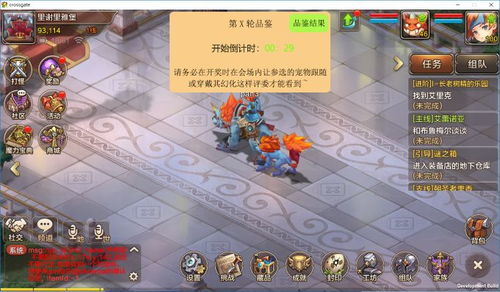 西式老游戏手游有哪些游戏可以玩九游娱乐(图1)