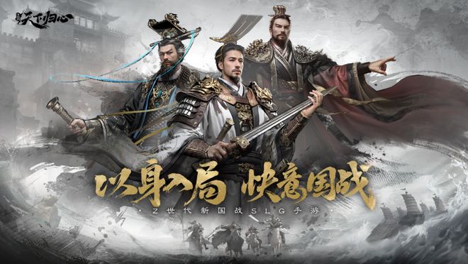 九游娱乐游戏产业周动态（2025623-2025627）(图3)