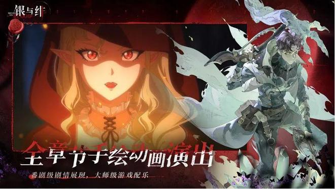 九游娱乐游戏产业周动态（2025623-2025627）(图9)