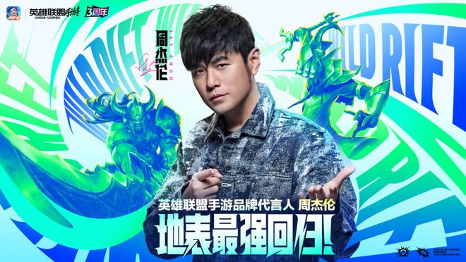 不只是复刻端九游娱乐游腾讯这款游戏花了3年时间“逆袭”(图2)