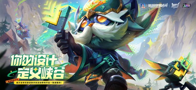 不只是复刻端九游娱乐游腾讯这款游戏花了3年时间“逆袭”(图6)