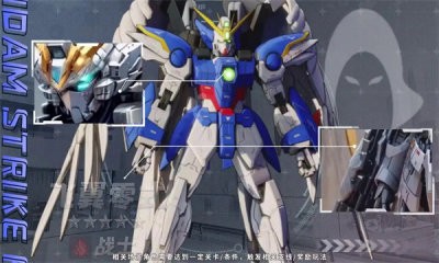 九游娱乐荣耀出征机动战士(图1)