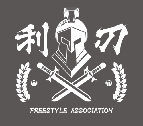 《街头篮球》SFSA总决赛日程公九游娱乐布 利刃VS铁壁阵营队长出炉(图2)