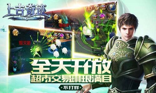 益智解谜新作手游《Pokémon Friends》现已上线九游娱乐(图1)
