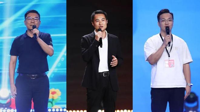 首届“马栏山杯”小游戏大赛落幕：芒果IP+亿元基金孵化30款游戏撬动产业新生态九游娱乐(图7)