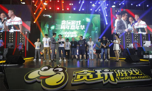 九游娱乐电竞融入文旅价值几何(图1)