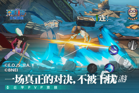 热门的动漫游戏有哪些 2025漫改类手游九游娱乐推荐(图7)