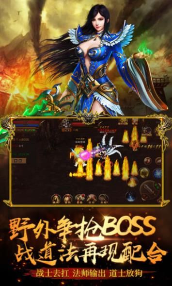 2025免九游娱乐费无限代金券买断服手游排行榜前十名买断制手游推荐(图1)