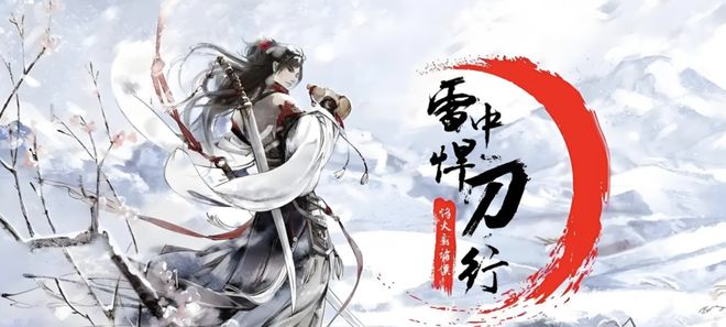 双轮驱动下的阅文撬九游娱乐动千亿IP产业链(图2)
