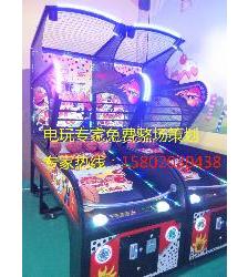 篮球游戏九游娱乐推荐游戏机有哪些(图1)