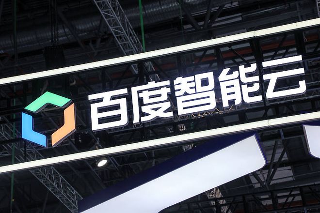 九游娱乐AI 重塑游戏产业百度智能云成为超半数厂商首选(图3)