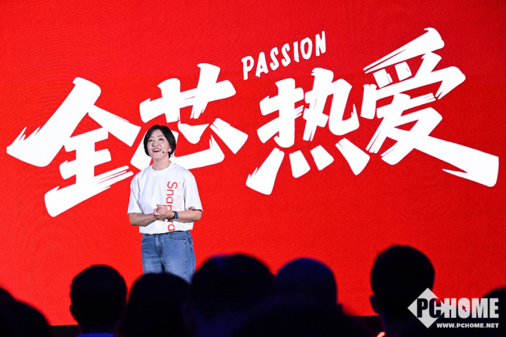 九游娱乐2025骁龙游戏技术赏：释放移动游戏无限可能(图2)