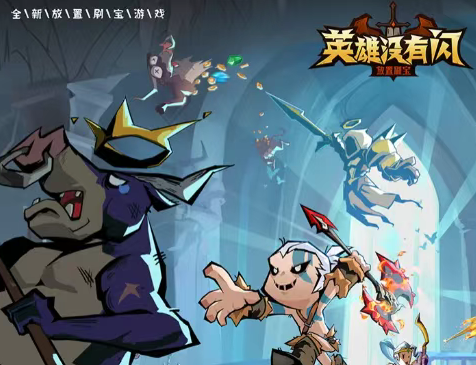 九游娱乐2025上半年新游汇总回顾6款手游流水破亿SLG成绩最好的是它！(图2)