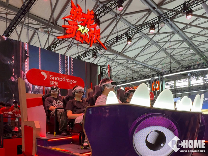 九游娱乐ChinaJoy 2025：骁龙主题馆开启移动游戏狂欢(图3)