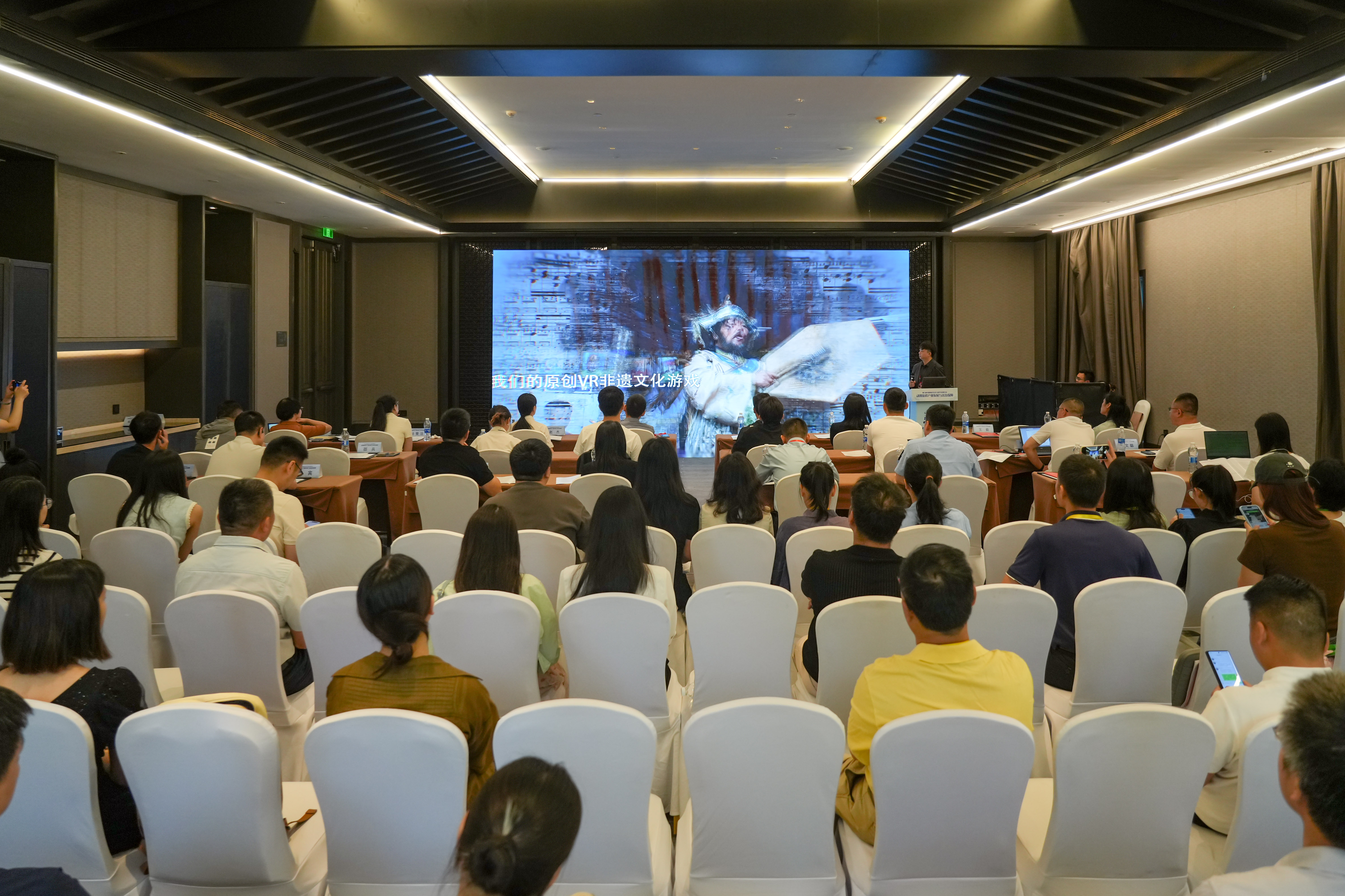 中国网络版权保护与发展大九游娱乐会｜动漫游戏产业发展与法治保障分论坛召开(图1)