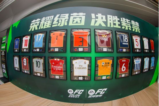 九游娱乐FC品类游戏职业联赛夏季赛总决赛双冠诞生夜 范志毅领衔打造足球狂欢盛宴(图5)