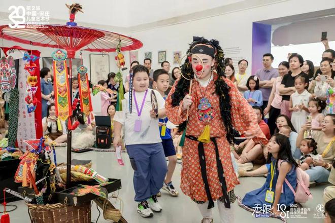九游娱乐首展落户宋庄！国际赛事衍生美育类艺术展精彩好玩(图5)