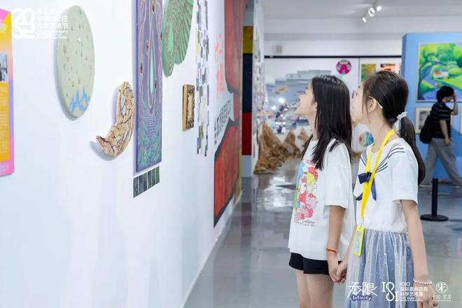 九游娱乐首展落户宋庄！国际赛事衍生美育类艺术展精彩好玩(图3)
