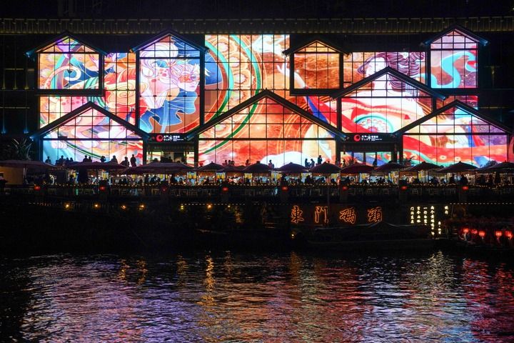 科技赋能赛事触摸世运之城的智九游娱乐慧脉动(图16)