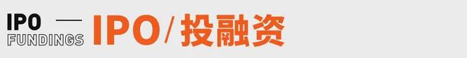 九游娱乐小米YU7开售3分钟大定突破20万台雷军称坚决不打价格战丨邦早报(图7)