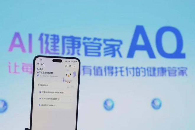 九游娱乐小米YU7开售3分钟大定突破20万台雷军称坚决不打价格战丨邦早报(图10)